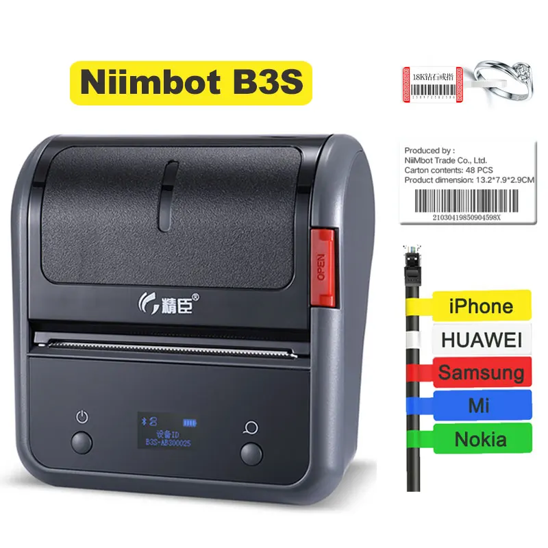 Портативный термопринтер Niimbot B3S для принтер Maker этикеток Bluetooth мобильных