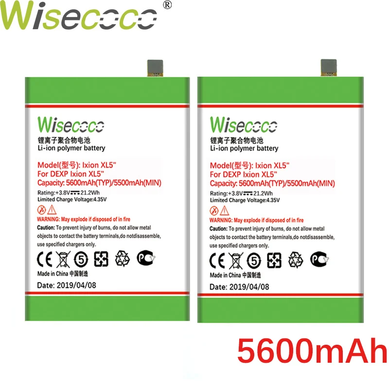 5600mAh Wisecoco Высокое качество 5000 мАч XL 5 батарея для Dexp Ixion XL5 мобильный телефон с номером отслеживания - Цвет: 5600mAh