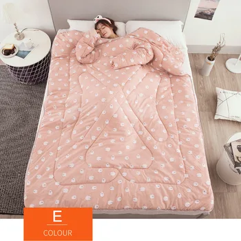 

Newly Lazy Quilt with Sleeves Blanket Cape Cloak Nap Blanket Dormitory Mantle 150x200cm VA88