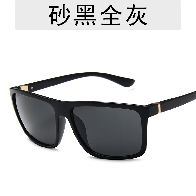 Новинка, квадратные солнцезащитные очки для мужчин и женщин, большая коробка, классические ретро модные солнцезащитные очки для вождения, мужские очки - Цвет линз: matte black