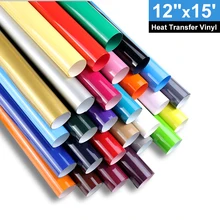 1 рулон 1" x15"/30 см x 457 см Прозрачное применение переводная лента виниловый рулон DIY ремесла материал для одежды