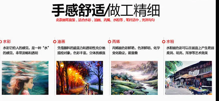 Производитель бумаги Xin bo поставляет нейлоновая вата тонкая художественная щетка широкая щетка, включающая ряд пенообразных кистей пигментное масло Painti