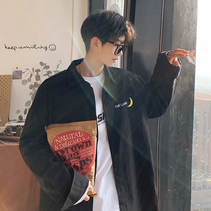 

Рубашка мужская модная весенняя Мужская Красивая Повседневная Свободная Студенческая рубашка с длинным рукавом хаки для мужчин винтажная одежда цена