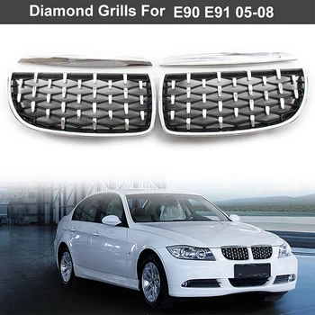 

NEW-Front Kidney Grill, Front Hood Diamond Grille Meteor Grill for BMW 3 Series Sedan E90 E91 2005-2008