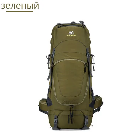 green Открытый рюкзак Кемпинг походная сумка водонепроницаемый альпинистский походный рюкзак многофункциональная спортивная сумка l походная сумка - Цвет: green
