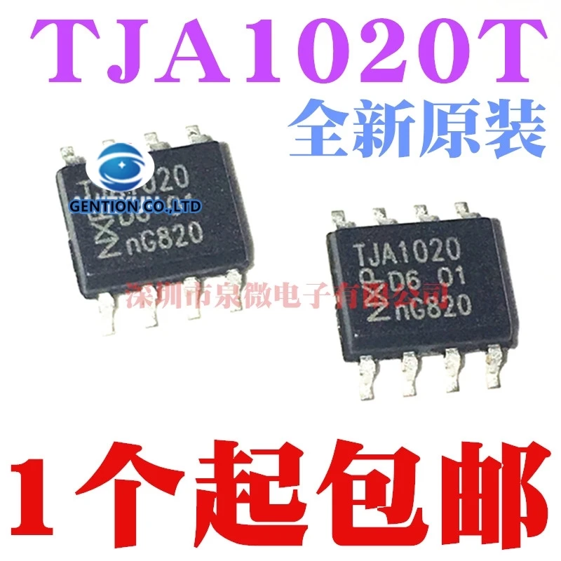 

5 шт. TJA1020 TJA1020T TJA1020T/N1 A1020/C SOP8 в наличии 100% новый и оригинальный