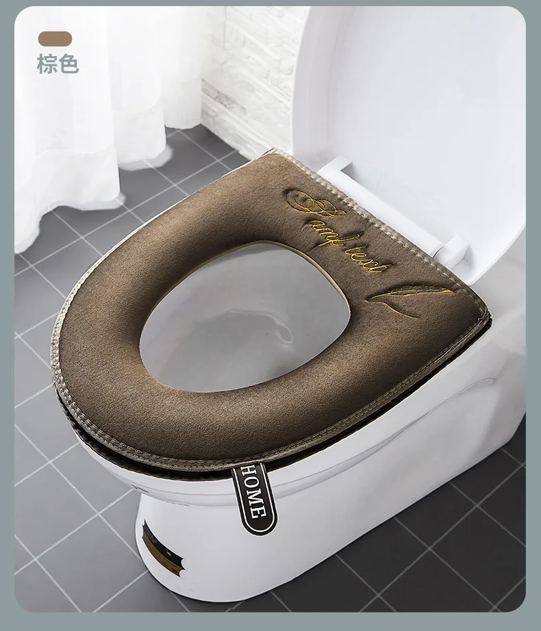 ABATTANT WC,Toilet Seat iHousse de siège de toilette, tapis de