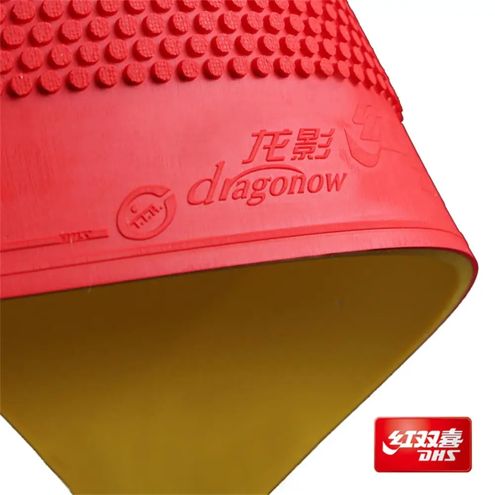 Short Pimple Rubbers Sponge Thickness: Max
