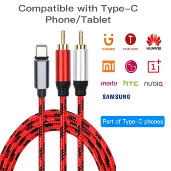

0.5m/1m/1.5m USB Type-C To 2 RCA Audio Cable Type C RCA Cable For Phones Speaker Home Theater TV