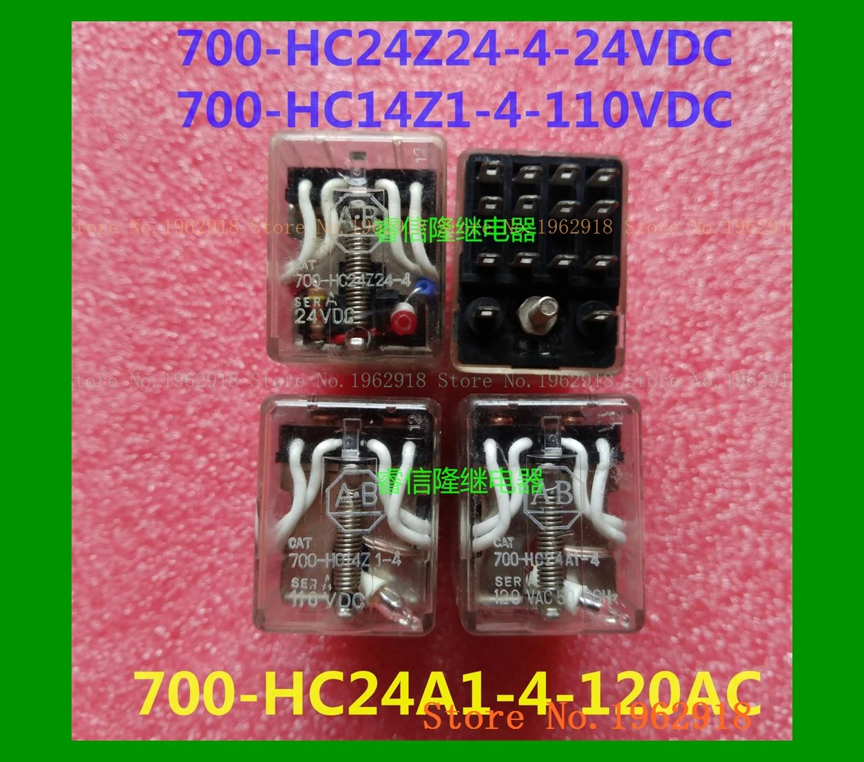 

700-HC24Z24-4-24VDC 700-HC14Z1-4-110VDC 700-HC24A1-4-120VAC