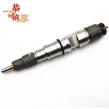 DEFUTE бренд инжектор 0445120292, форсунка 0445120292 Авто Топливный cng Инжектор 120292