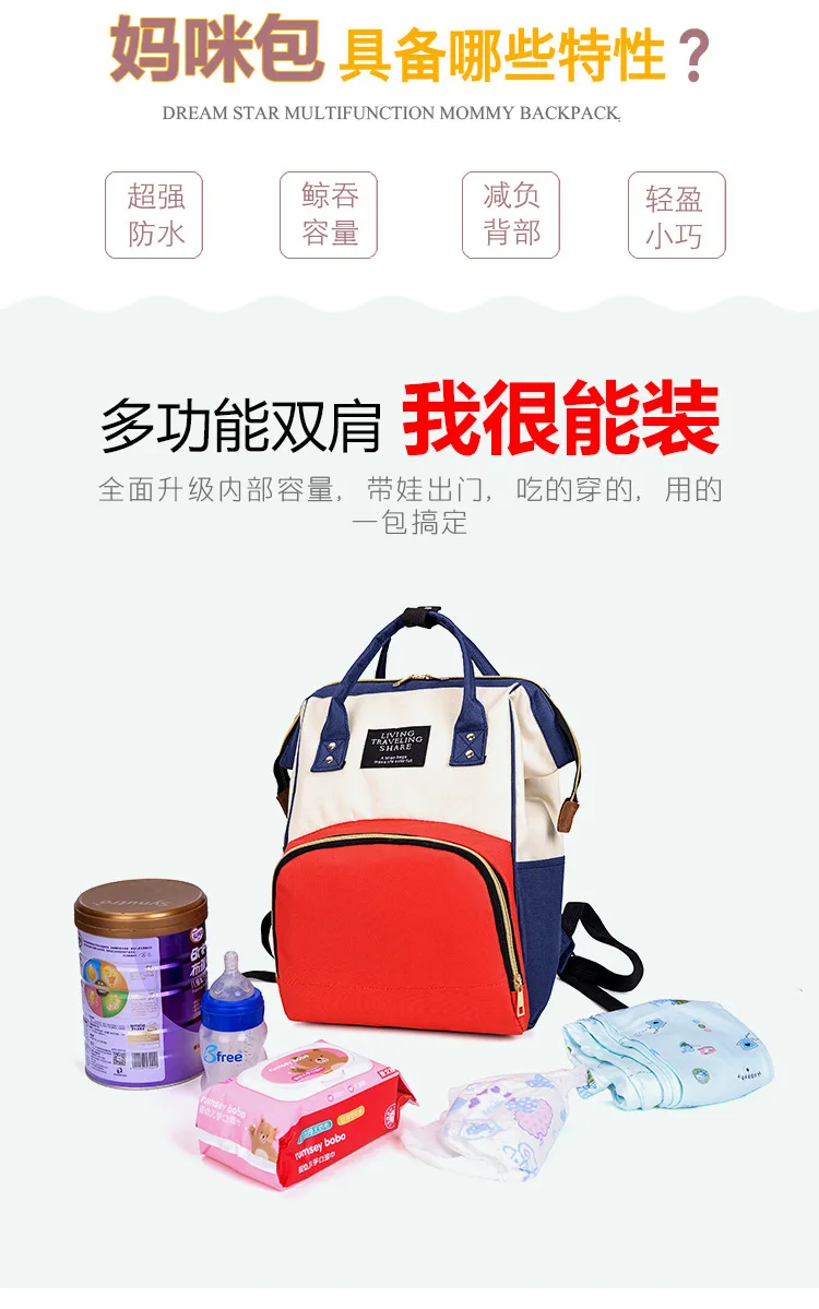 产品描述(2)