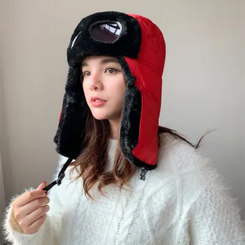 

3Colors Plus Velvet Thickening Lei Feng Cap Cotton Cap Anti-fog Riding Helmet Northeast Ear Protection Glasses Windproof Cap