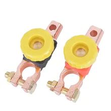 Interrupteur de déconnexion de batterie universel, 12V ou 24V, avec bouton jaune, pour voiture et camion