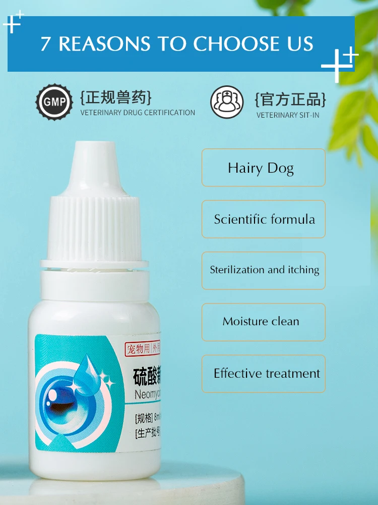 CHZK pet dog eye drops cat tears clean and remove eye drops antibacterial antiinflammatory