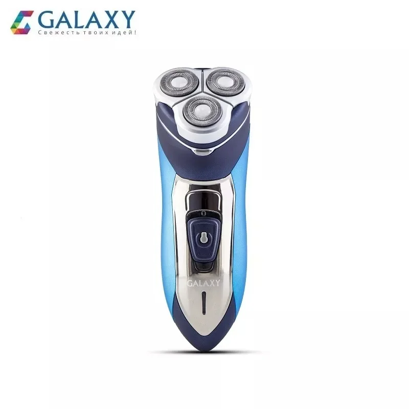 Galaxy GL 4208 Бритва аккумуляторная лезвия из ультратонкой японской стали три