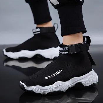 

M- Men's shoes autumn 2019 new tide shoes high to help fly woven wild casual stretch breathable comfortable socks shoes