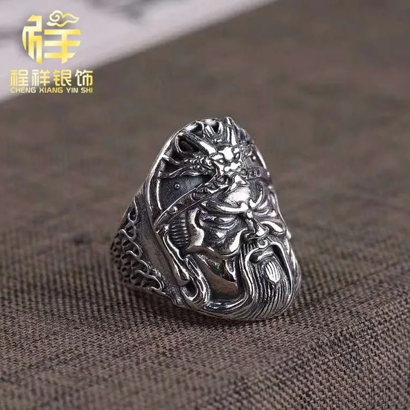 

990 Fine Silver Guan Gong Ring Men Wu God of Wealth Guan Yu guan yu Cool Adjustable yin zhi huan to Send Her Boyfriend