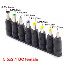 8 в 1 5,5X2,1 мм разъем питания постоянного тока женские коннекторы для адаптера для 6,3 6,0 5,5 4,8 4,0 3,5 2,5 2,1 1,7 1,35 Мужской адаптер для наконечников