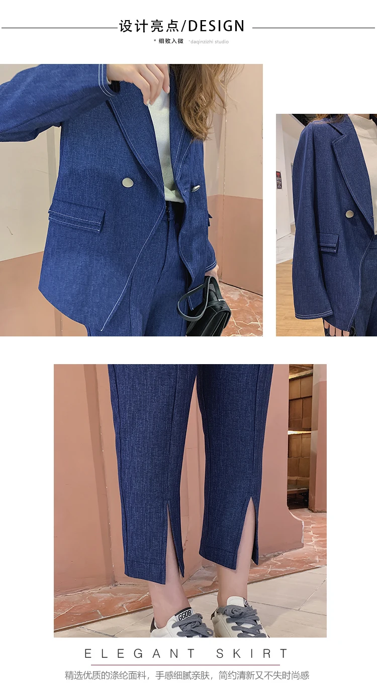 SHIJIA Woman Suit Pant Blue Silid Jacket Blazer& Harem Pant 2 Piece Set Blue Suit Female Street Wear Spring Autumn