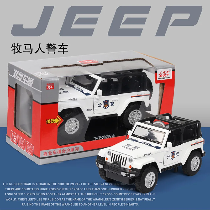 VB32338W with box 1:32 Высокая Имитация джип Вранглер полицейский автомобиль звук и светильник откатный сплав Выкл-модель дорожного транспортного средства для детей Подарки - Цвет: VB32338W with box