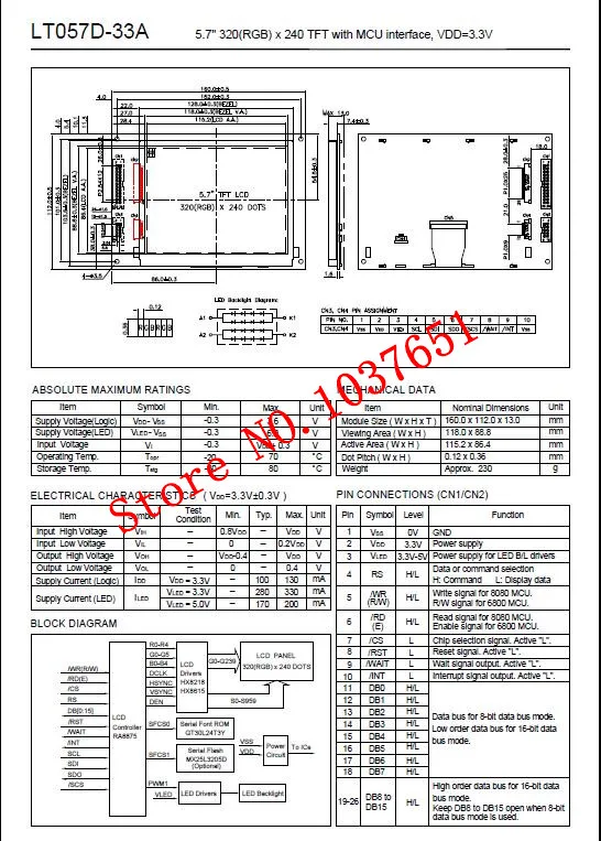 LT057D-33A