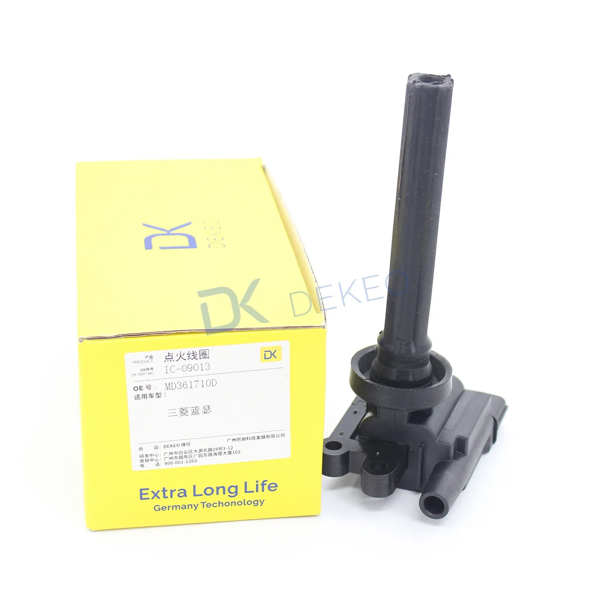 DEKEO катушки зажигания для Hafei SaibaoV CMC Junjie JunjieCross JunjieFRV JunjieFSV JunjieWagon MD361710D