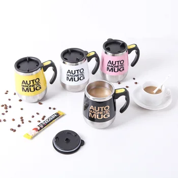 

Automatic Stirring Stainless Steel Magnetized Mug Magnetic Rotating Coffee Cup Black Technology Milk Powder Cup
