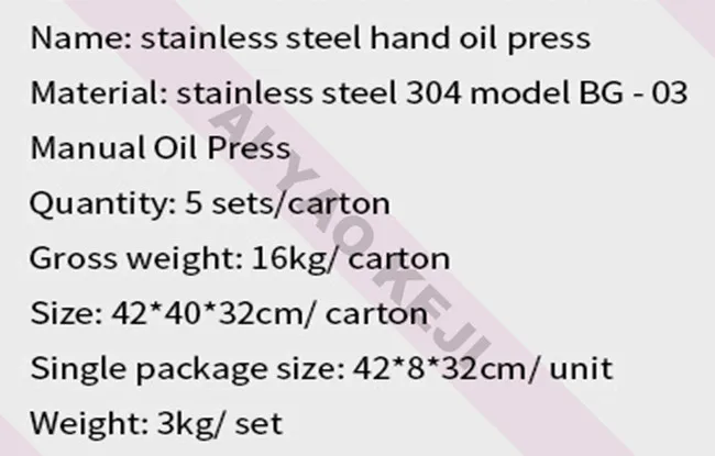 Manual Oil Press Machine Oil Extractor Peanut Nuts Seeds Press Machine EManual Hand squeeze Presser