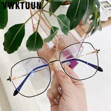 VWKTUUN, модные женские очки, оправа, Мужские квадратные очки, оправа, Ретро стиль, большие прозрачные линзы, очки, оптическая оправа, Новинка