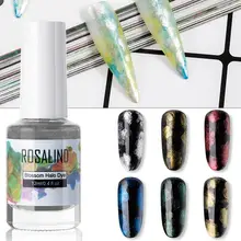 Гель-лак для ногтей с красными жидкими акварельными чернилами Halo для ногтей с эффектом блеска не нужно вылечивать с помощью светодиодной/УФ-лампы