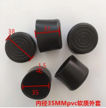 Мебельные аксессуары 35 мм ПВХ трубы с внутренним диаметром ПВХ мягкий ПВХ Круглый трубы ПВХ мягкая вилка защитная резина