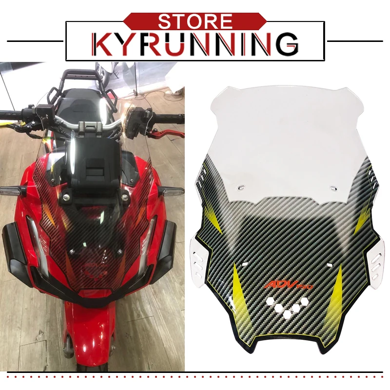 Аксессуары для мотоциклов акриловое лобовое стекло ADV 150 ADV150 2019 2020 ветрозащитная