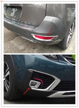 

For Peugeot 5008 2017-2018 ABS Chrome Front fog lights Rear fog lamps Decorative frame Anti-scratch protection car accessories