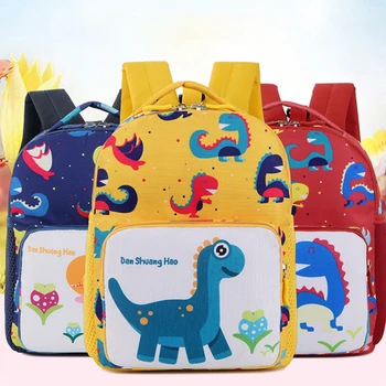 

1Pcs Cartoon Pattern Dinosaur Printed School Bags Anti-lost Kindergarten Bag Children's Backpacks S/L Nylon/Polyester Fiber