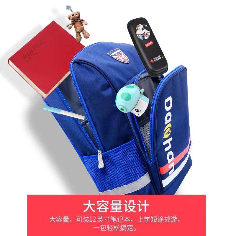 

New Style Schoolbag for Elementary School Students British Style Men And Women Children Backpack Customizable Do Can Be Printed