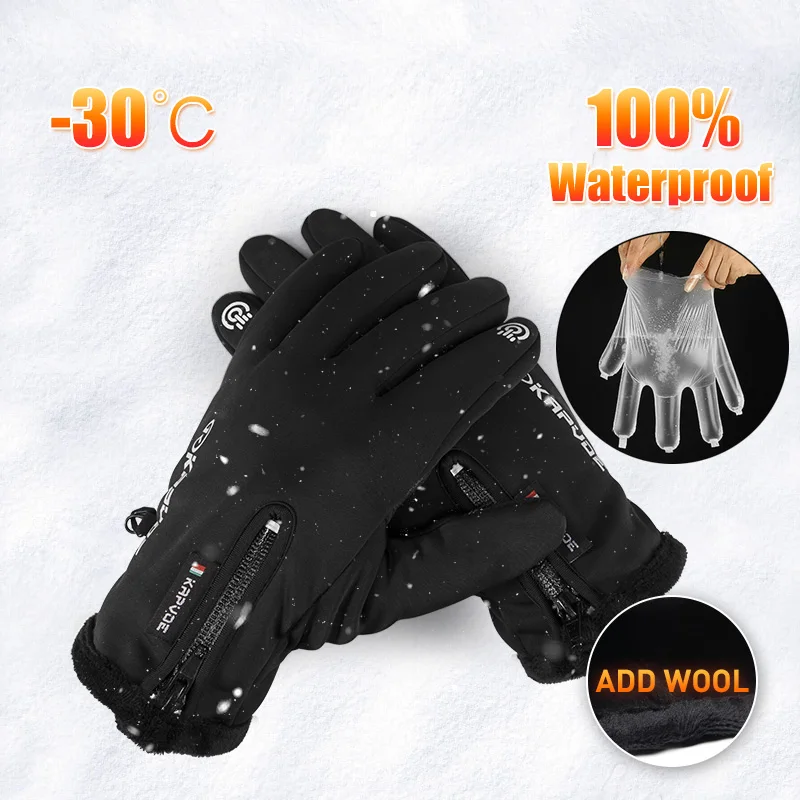 kapvoe 100 Waterproof Winter Cycling Gloves Windproof Outdoor Sport Ski Gloves For Bike Bicycle