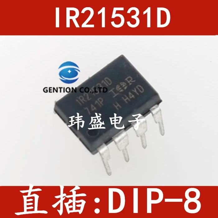 10PCS IR21531DPBF IR21531D DIP-8