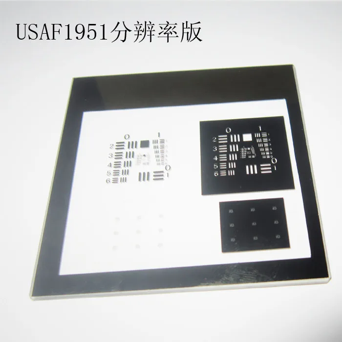 

Evaluation of optical imaging quality of resolution plate microscope telescope Identification rate board usaf1951