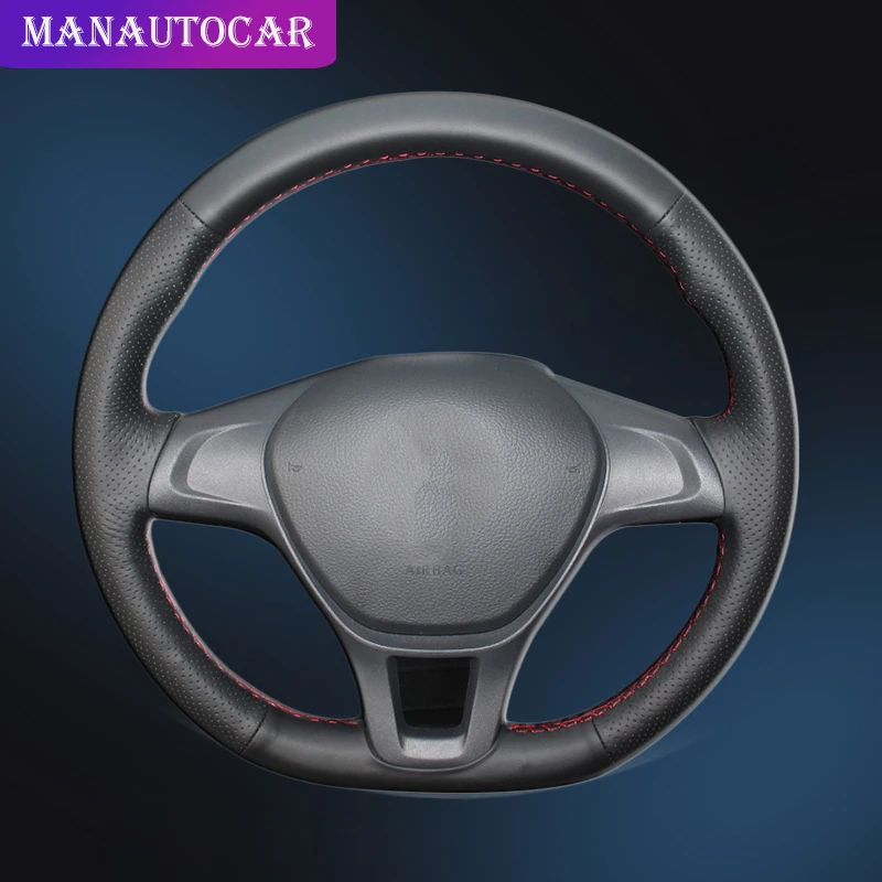 Оплетка на руль автомобиля для Volkswagen VW Golf 7 Mk7 новинка Polo 2014 2015 2016 2017 без