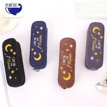 

Large Capacity Double-layer Student Pencil Case Corduroy Creative Pencil Bag Star Version Stationery Bag Cases