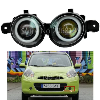

2pcs/pair (Right + Left) Fog Lamp Assembly LED H11 Fog Light with Angel Eye For N-issan March 3/III (K12) Hatchback 2003 - 2010
