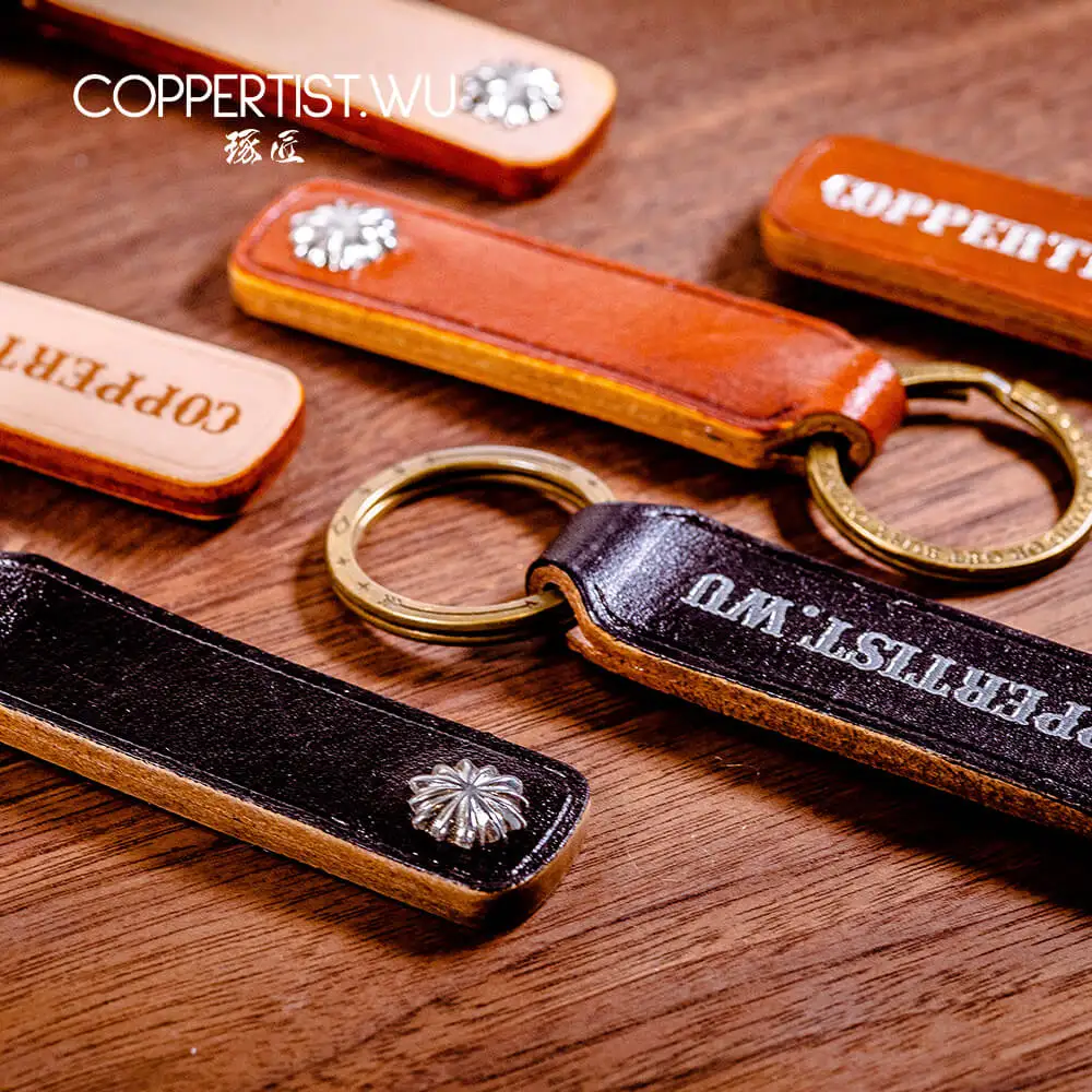 Автомобильный брелок COPPERTIST.WU из натуральной кожи ручной работы винтажный хиппи