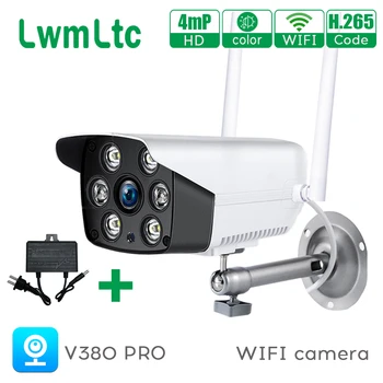 

1080P 4mp HD Wireless WIFI V380 PRO Camera IP Surveillance CCTV Camara Two-Way Audio Security APP Control Night Vision