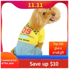 Новинка, штаны для домашних животных, толстовка с буквенным принтом, четырехногий нагрудник, модная удобная одежда для кошек, собак, весенне-осенняя одежда для отдыха, sudadera perro# C