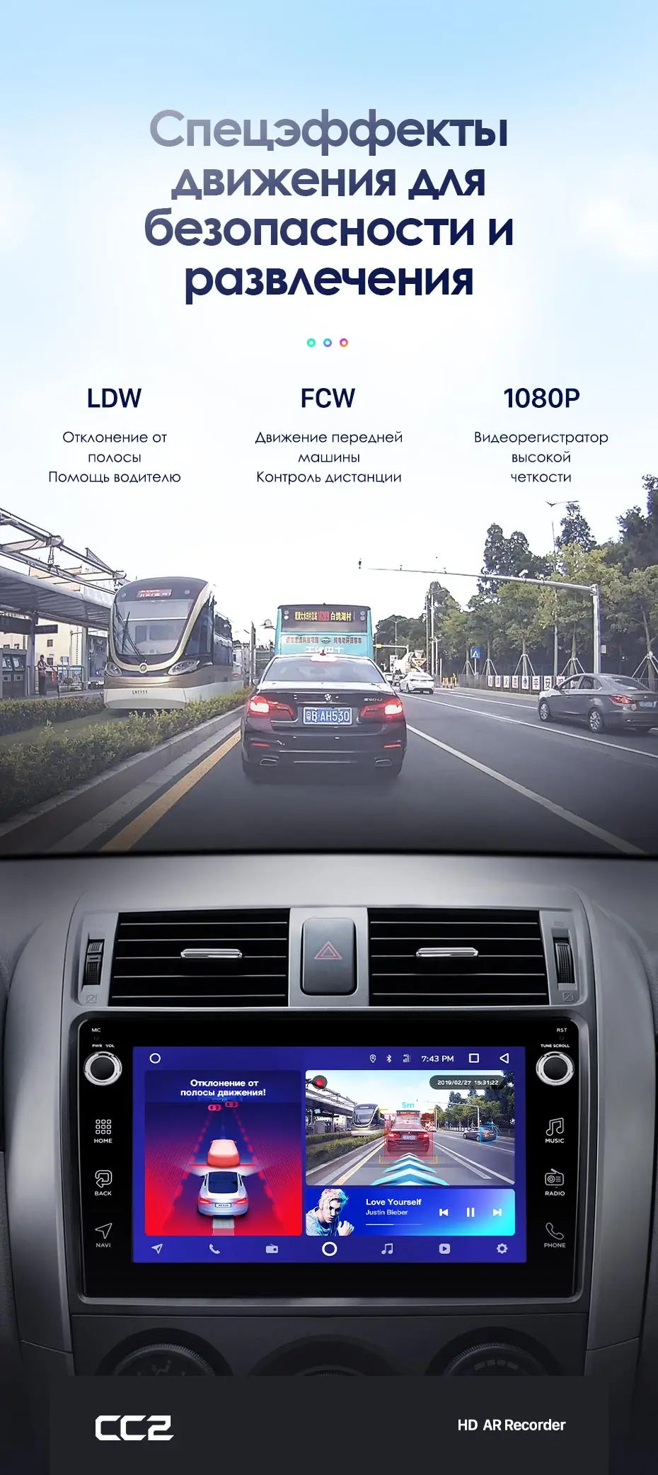 TEYES CC2 Штатная магнитола для Тойота Королла 10 E140 E150 Toyota Corolla 10 E140 E150 Android 8.1, до 8-ЯДЕР, до 4+ 64ГБ 32EQ+ DSP 2DIN автомагнитола 2 DIN DVD GPS мультимедиа автомобиля головное устройство