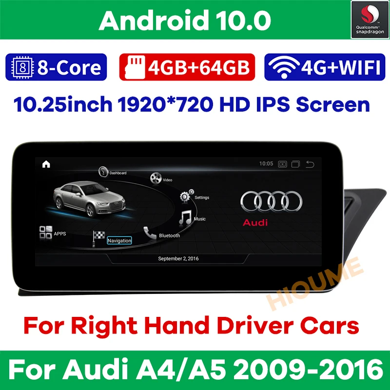 Автомобильный радиоприемник с процессором Snapdragon мультимедийный плеер