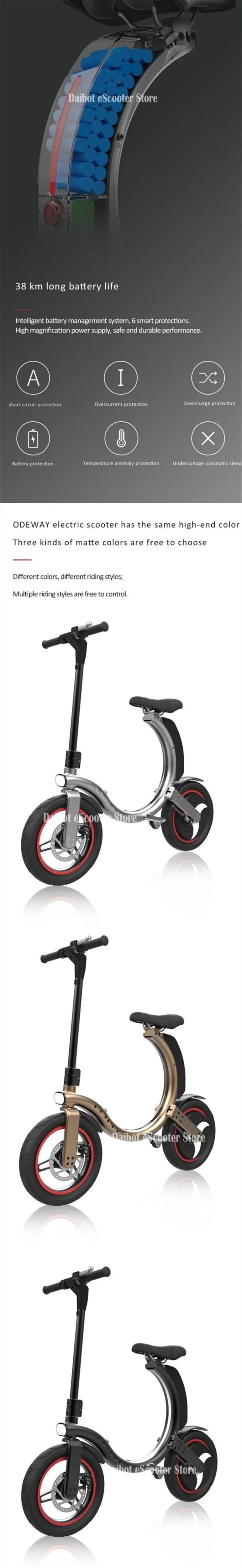 New 14'' Tire Protable Electric Scooter 36V 450W Motor Electric Folding Bike eBike E-bike Bicycle (8)