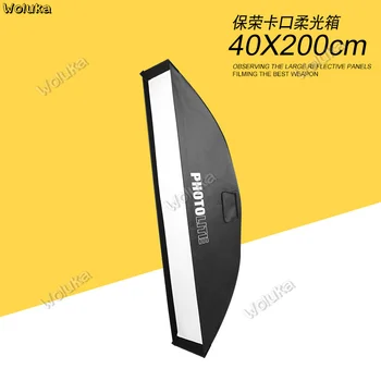 

SoftBox 40*200Cm bowen mount Flexible Flash Universal Flexible softBox CD50 T03 ZZ1