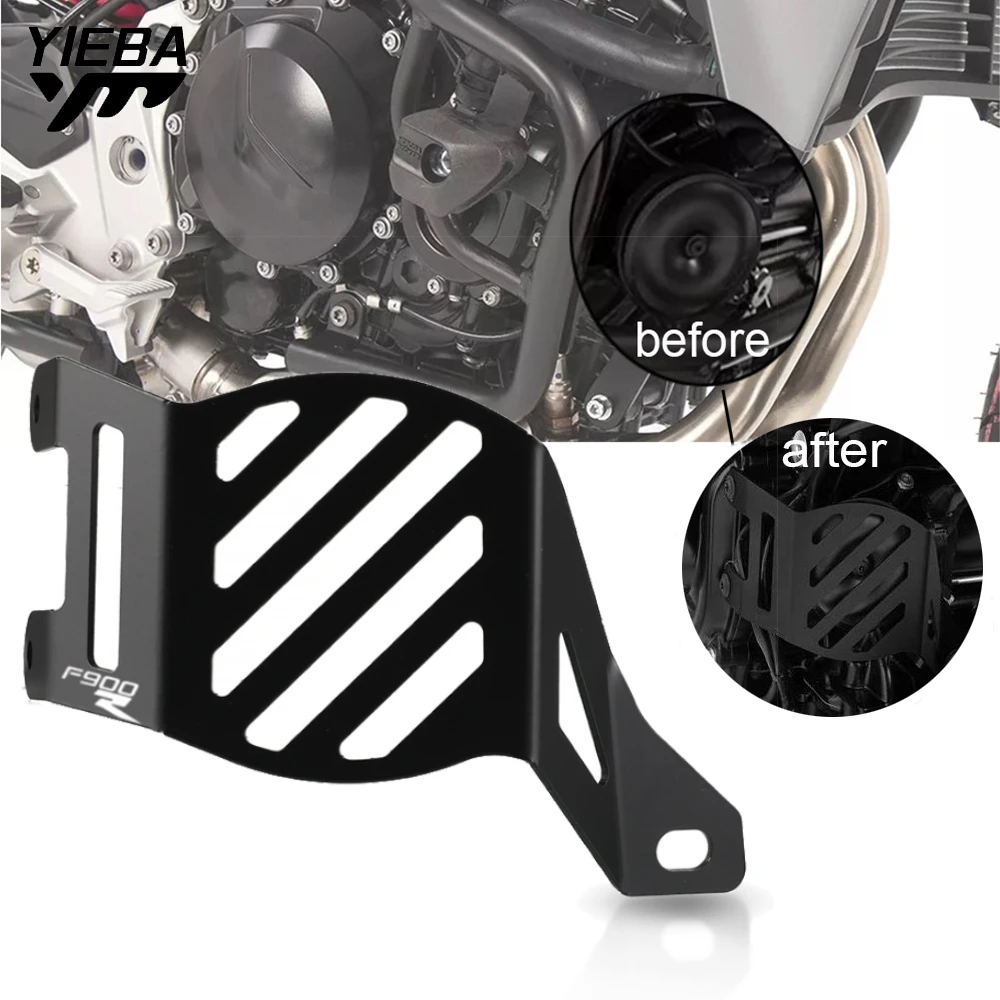 Защитный кожух для мотоциклетного клакса BMW F 2020 R XR F900 2021 900 алюминиевые
